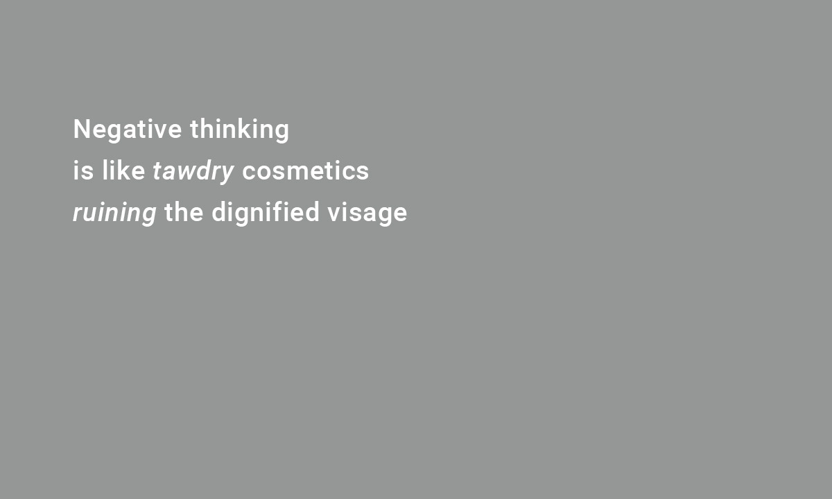 Negative Thinking|Lotus Recollections