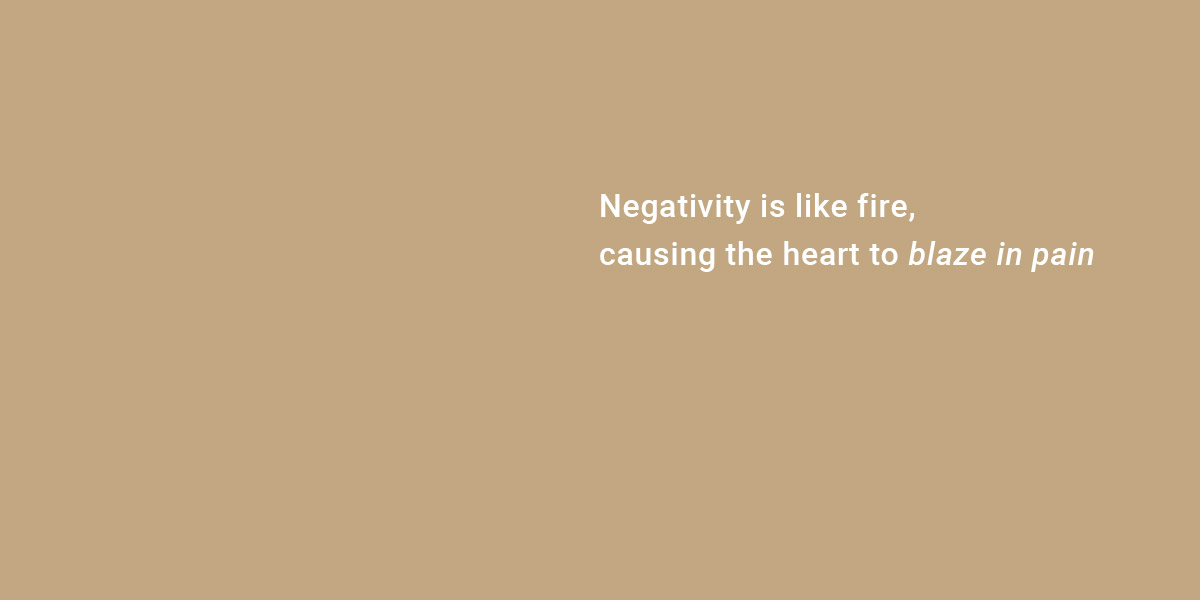 Negative Thinking|Lotus Recollections